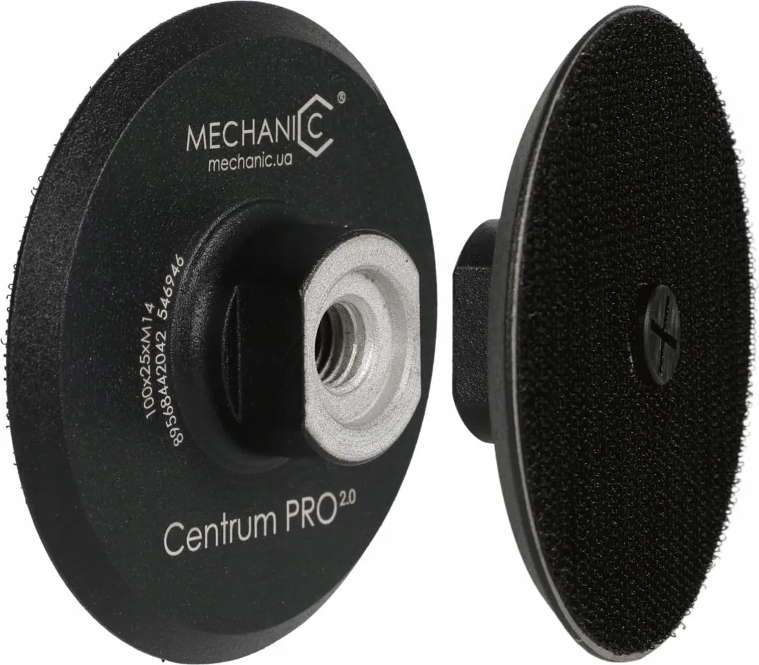 distar-pad-holder-100-x-14-7-x-m14-centrum-pro-2-0-stan-nowy