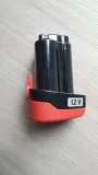 metabo-akumulator-12v-20ah-pojemnosc-akumulatora-2-ah