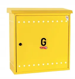 skrzynka-600x600x250-natynkowa-daszek-zolta