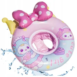 ponton-kolko-do-plywania-dmuchane-kolo-do-plywania-kokarda-rozowe-65cm