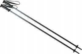 kijki-narciarskie-kije-zjazdowe-elan-rockrod-85cm
