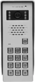 panel-bramowy-zewnetrzny-vidos-s50d