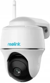 kamera-ip-reolink-argus-b420-akumulatorowa-3mpx-wi-fi