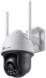 kamera-tp-link-vigi-c540-w-4mm-wifi
