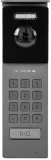 panel-zewnetrzny-vidos-2ip-s202