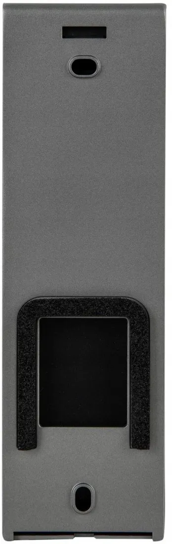 panel-zewnetrzny-vidos-2ip-s202