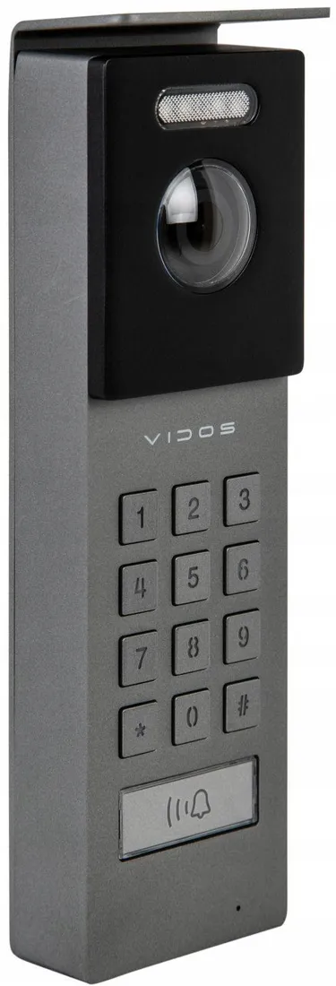 panel-zewnetrzny-vidos-2ip-s202
