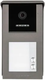 panel-zewnetrzny-vidos-ipx-s101-2