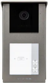 panel-zewnetrzny-vidos-2ip-s201-2