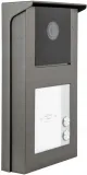 panel-zewnetrzny-vidos-2ip-s201-2-stan-nowy