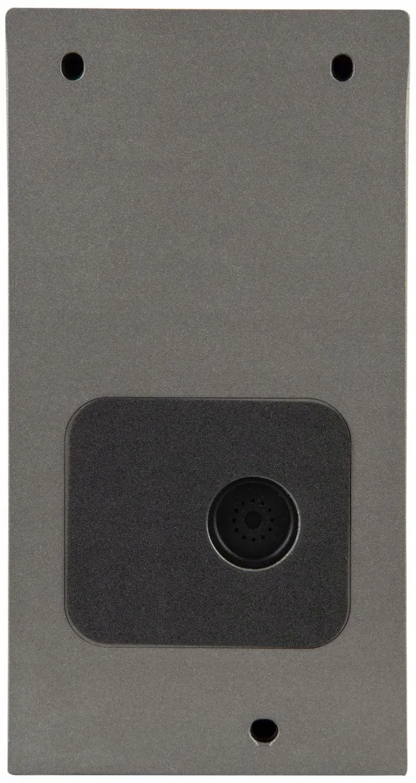 panel-zewnetrzny-vidos-2ip-s201-1