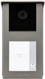 panel-zewnetrzny-vidos-2ip-s201-1