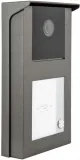 panel-zewnetrzny-vidos-2ip-s201-1-typ-domofonu-przewodowy