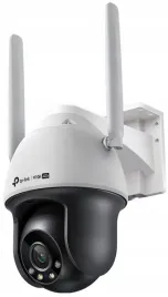 kamera-tp-link-vigi-c540-4g-4mm-lte
