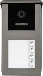 panel-zewnetrzny-vidos-ipx-s101-4