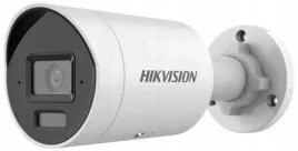 kamera-ip-hikvision-ds-2cd2063g2-li2u-2-8mm