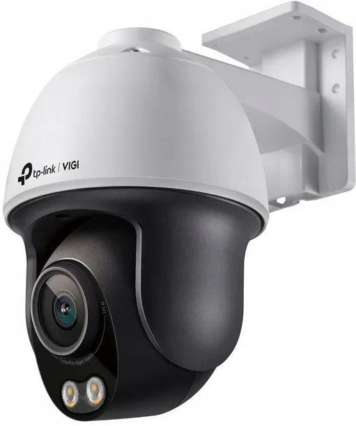 kamera-tp-link-vigi-c540s-4mp-colorpro-waga-z-opakowaniem-0-25-kg