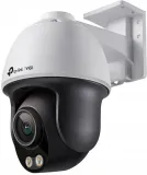 kamera-tp-link-vigi-c540s-4mp-colorpro-waga-z-opakowaniem-0-25-kg