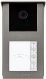 panel-zewnetrzny-vidos-2ip-s201-4