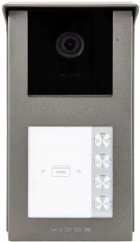 panel-zewnetrzny-vidos-2ip-s201-4