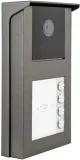 panel-zewnetrzny-vidos-2ip-s201-4-typ-domofonu-przewodowy
