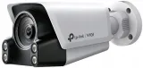 kamera-tp-link-vigi-c340s-4mm-kod-producenta-vigi-c340s-4mm