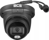kamera-ip-bcs-line-bcs-l-eip26fcr3l3-ai1-g-stan-nowy