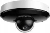 kamera-ip-dahua-sd1a404db-gny-stan-nowy