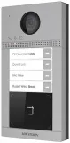 panel-bramowy-hikvision-ds-kv8413-wme1-c-surface