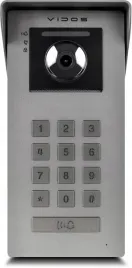 panel-zewnetrzny-vidos-ipx-s100