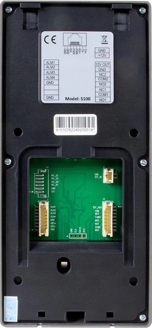 panel-zewnetrzny-vidos-ipx-s100-stan-nowy