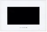 monitor-wideodomofonu-vidos-m10w-x