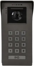panel-zewnetrzny-vidos-2ip-s200