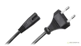 kabel-zasilajacy-sieciowy-18m-ce