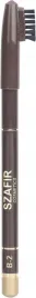 kredka-do-brwi-szafir-diadem-cosmetics-wodoodporna-konturowka-2-brazowa