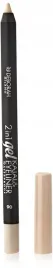 kredka-do-oczu-deborah-2in1-gel-kajal-and-eyeliner-waterproof-06-beige