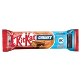 baton-kitkat-peanut-butter-42g-cechy-dodatkowe-w-czekoladzie