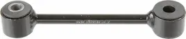 lemforder-42764-01-drazek-wspornik-stabilizator