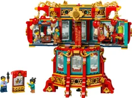 lego-80116-tradycyjna-chinska-lampa