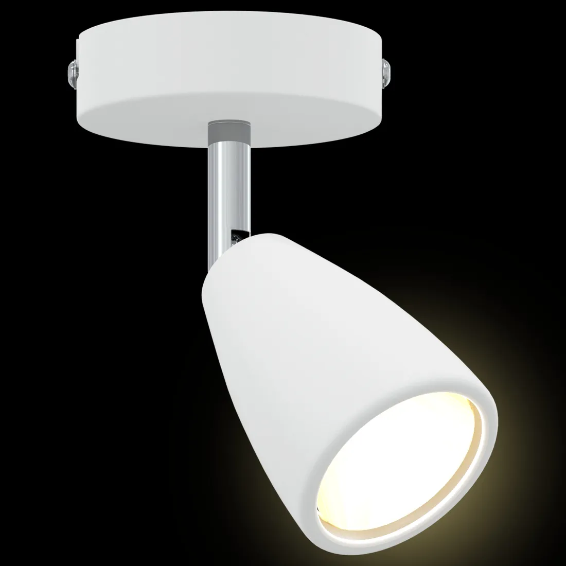 reflektor-sufitowy-1-way-adjustable-white-gu10-stan-nowy