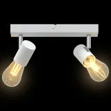 reflektor-sufitowy-bialy-2-kierunkowo-regulowany-e27-stan-nowy-kod-producenta-4108180-producent-vidaxl