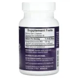 brainmd-neuro-ps-30-vegan-capsules-postac-kapsulki