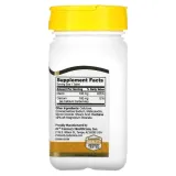 21st-century-niacyna-100-mg-110-tabletek-postac-tabletki