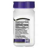 21st-century-extra-strength-quick-dissolve-melatonin-cherry-10-mg-360-postac-tabletki