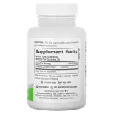 naturesplus-pro-nac-1200-60-capsules-postac-kapsulki