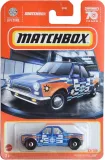 matchbox-push-n-puller