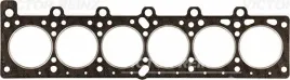 uszcz-gl-bmw-320-2-02-3-6-cyl-gru-wer-61-24465-50-victor-reinz