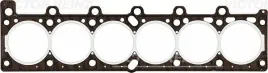 uszcz-gl-bmw-325ikat-2-5-85-grub-wer-61-27035-20-victor-reinz