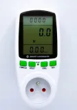 watomierz-smart-hardware-16-a-3600-w-marka-smart-hardware