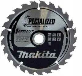 makita-pila-tarczowa-165x20x24z-5szt